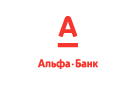 Банк Альфа-Банк в Барсуках (Ямало-Ненецкий АО)